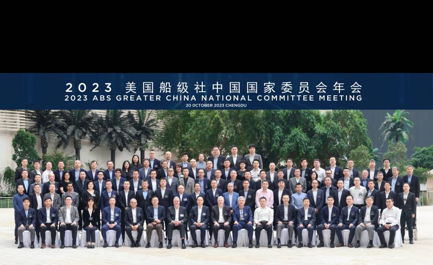 Record Attendance Highlights ABS Leadership in China